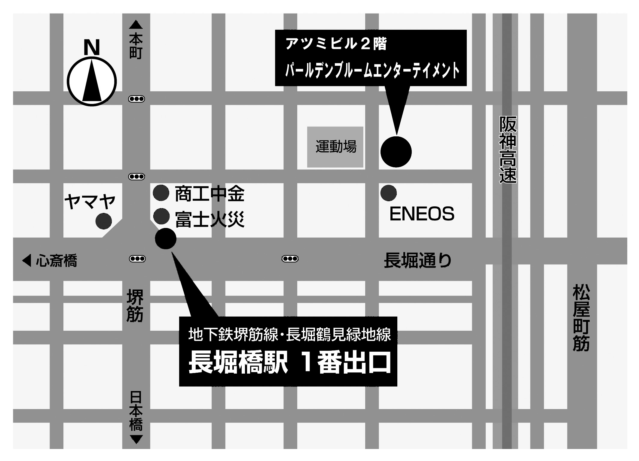 劇団♪昭和エクスプレス大阪 地図